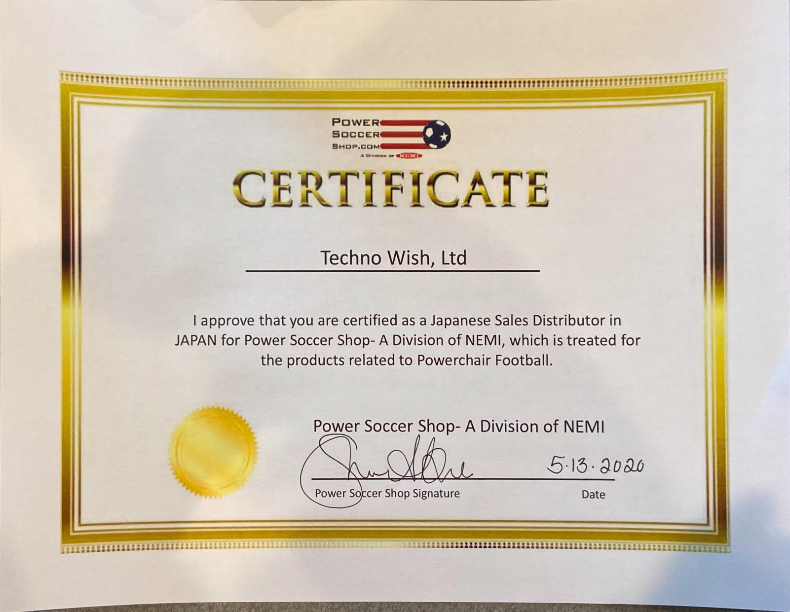 Power Soccer, Inc. K㗝X